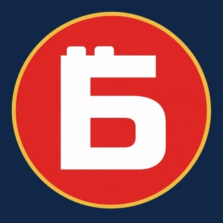 Telegram profile photo for БРИКБЮРО