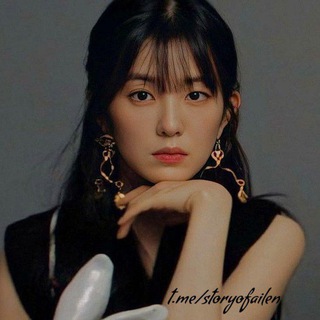 Telegram profile photo for αίlεͷ٠ ࣪𔘓̵