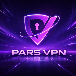 Telegram profile photo for Pars vpn