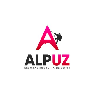 Telegram profile photo for Alpuz - Магазин Альпинистского Снаряжения в Ташкенте