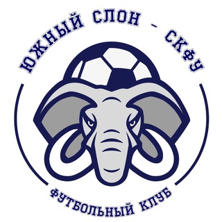 Telegram profile photo for ФК «Южный слон - СКФУ»