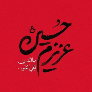 Telegram profile photo for محافظ لینک