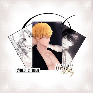Telegram profile photo for ℘. D𝙴D 〣 BL0𝙶ᶻᶻ.