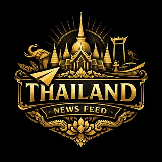 Telegram profile photo for Thailand News Feed 🇹🇭