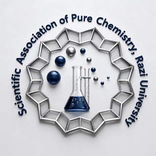 Telegram profile photo for انجمن علمی شیمی محض دانشگاه رازی
