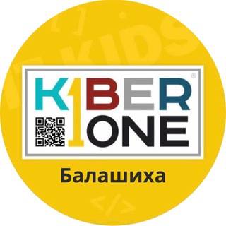 Telegram profile photo for KIBERone Балашиха
