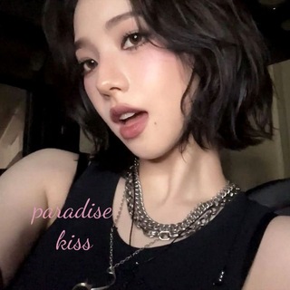 Telegram profile photo for 天使 paradise kiss