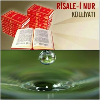 Telegram profile photo for Risâle-i Nûr