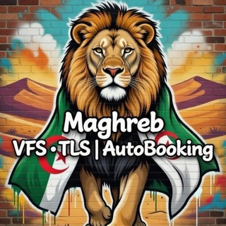 Telegram profile photo for MAGHREB - ALGERIA | VFS • TLS AutoBooking