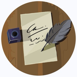 Telegram profile photo for قناة / عبدالعزيز - بريد الخواطر والفوائد✉️ 📚