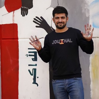 Telegram profile photo for قدوتنا الشهيد أحمد مهنه