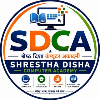 Telegram profile photo for SHRESTHA DISHA COMPUTER ACADEMY