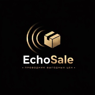 Telegram profile photo for EchoSale - товары ниже рынка