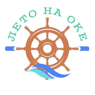 Telegram profile photo for Лето на Оке