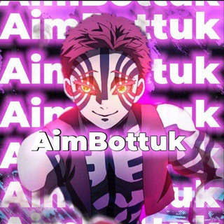 Telegram profile photo for AimBotuk - Чат общения🐲