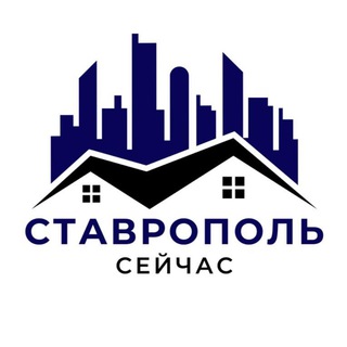 Telegram group profile photo for Ставрополь сейчас🔞Чат