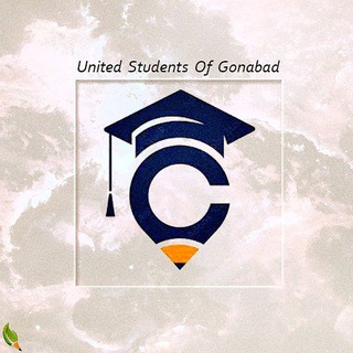 Telegram profile photo for students group