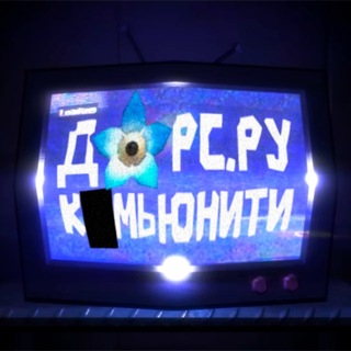 Telegram profile photo for Дорс.ру комьюнити