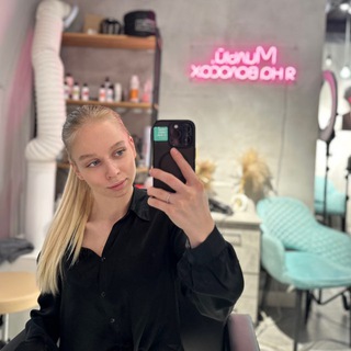 Telegram profile photo for Катя, ты волшебница !