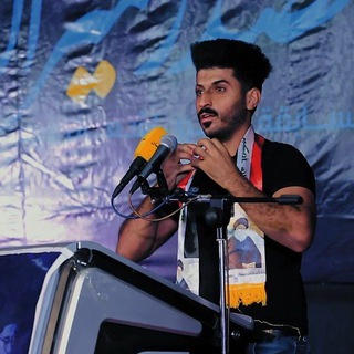 Telegram profile photo for الشاعر احمد رحيم