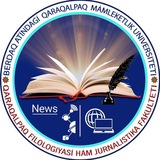Telegram profile photo for Қарақалпақ филологиясы ҳәм журналистика факультети