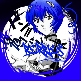 Telegram profile photo for ↳ 𝗳𝗿𝗼𝘇𝗲𝗻 𝗯𝗲𝗿𝗿𝗶𝗲𝘀 ⛌