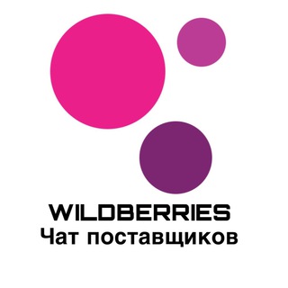 Telegram group profile photo for Wb/OZON/skidki