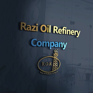 Telegram profile photo for Razi oil refinery