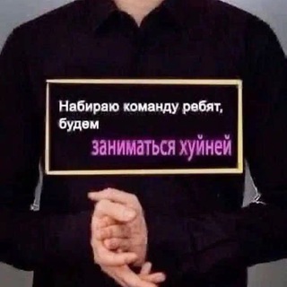 Telegram profile photo for anonfilial