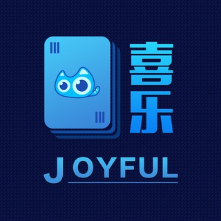 Telegram group profile photo for 喜乐娱乐 喜乐招商 『大众3』
