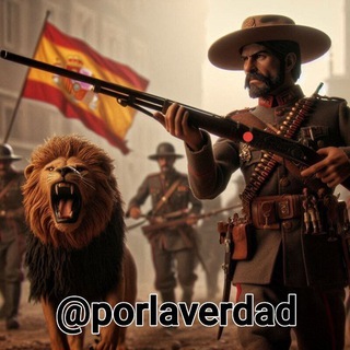Telegram group profile photo for 🦁VERDAD Y JUSTICIA CHAT 🇪🇸