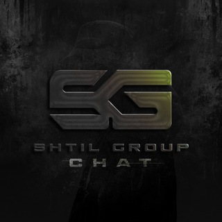Telegram group profile photo for Shtil Chat