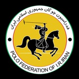 Telegram profile photo for فدراسیون چوگان ج.ا.ا
