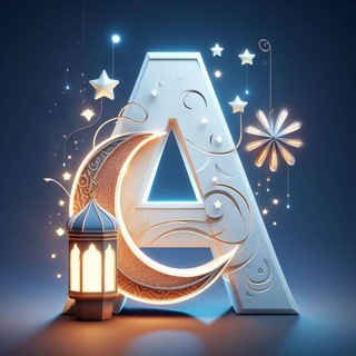Telegram profile photo for آسِبًوٌعٌيَ 🌸