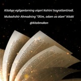 Telegram profile photo for 📚📘Kitobiston📘📚