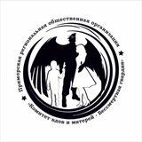 Telegram profile photo for 🎖🇷🇺Бессмертная Гвардия