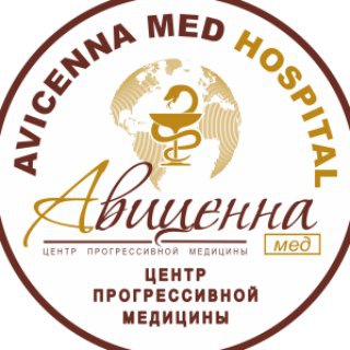 Telegram profile photo for АВИЦЕННА МЕД