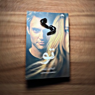 Telegram profile photo for 『 𝙔𝙤𝙪 』