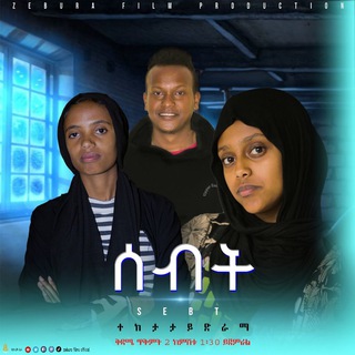 Telegram profile photo for ካሊድ ታረቀኝ(ye umi) official