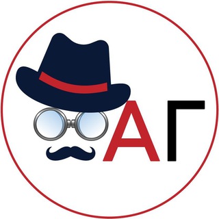Telegram profile photo for АГ-Эксперт