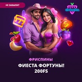 Telegram profile photo for Рейтинг лучших азартных казино 2026, топ честных сайтов с прозрачной системой начисления бонусов и выигрышей.