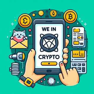 Telegram profile photo for We In Crypto