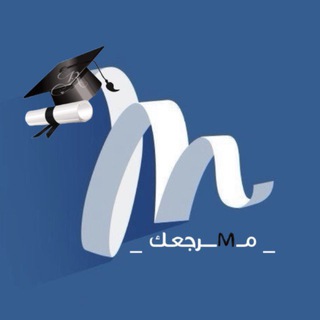 Telegram profile photo for وعي جامعي | روعــة ᥫ᭡ .