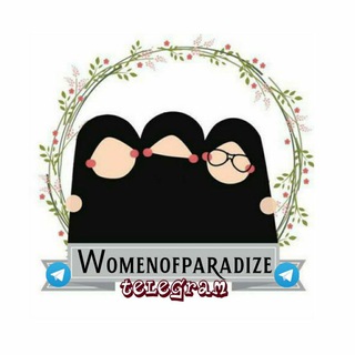 Telegram profile photo for Women of Paradize 💎