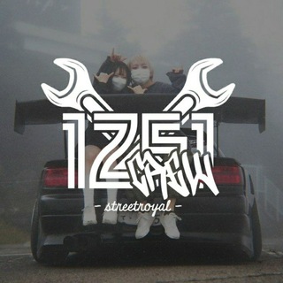 Telegram profile photo for 1251crew // STREETROYAL