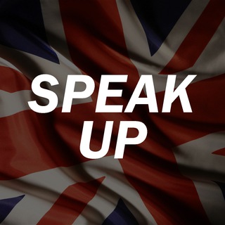 Telegram profile photo for SPEAK UP🇬🇧 Англійська мова