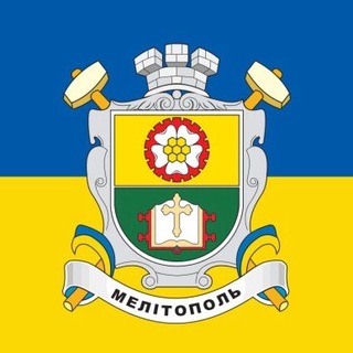 Telegram group profile photo for Мелитополь Чат 🇺🇦