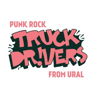 Telegram profile photo for Truckdrivers