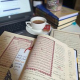 Telegram profile photo for هِمم عالية 🪴