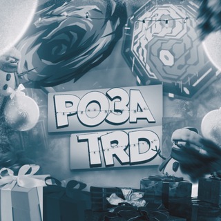 Telegram profile photo for Po3a Trade 🥀